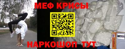 хмурый Бугуруслан