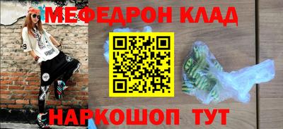 хмурый Бугуруслан