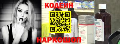 героин Будённовск