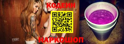 героин Будённовск