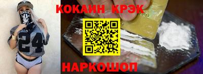 героин Будённовск