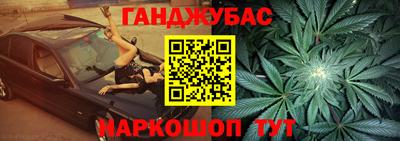 хмурый Бугуруслан