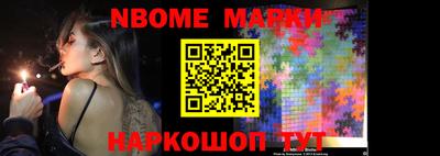 хмурый Бугуруслан