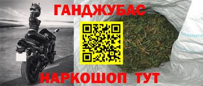 героин Будённовск