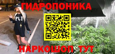 героин Будённовск