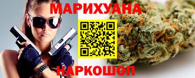 хмурый Бугуруслан