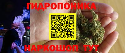 таблы Бузулук