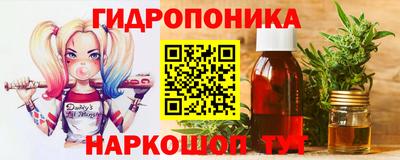 таблы Бузулук