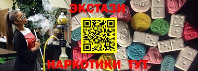 героин Будённовск