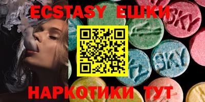 хмурый Бугуруслан
