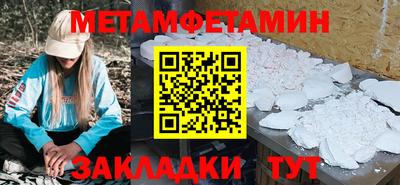 хмурый Бугуруслан