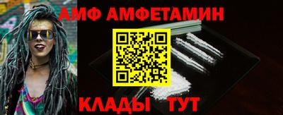 хмурый Бугуруслан