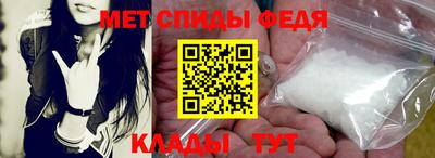 хмурый Бугуруслан