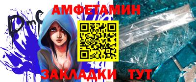 героин Будённовск