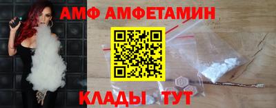 мет Тулун
