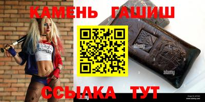 хмурый Бугуруслан