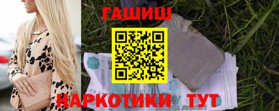 хмурый Бугуруслан