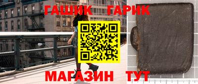 героин Будённовск