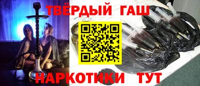 хмурый Бугуруслан