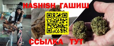 героин Будённовск