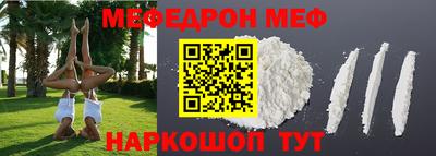 героин Будённовск