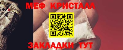 хмурый Бугуруслан