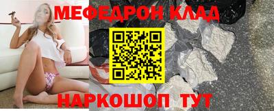 хмурый Бугуруслан