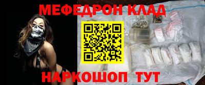 героин Будённовск
